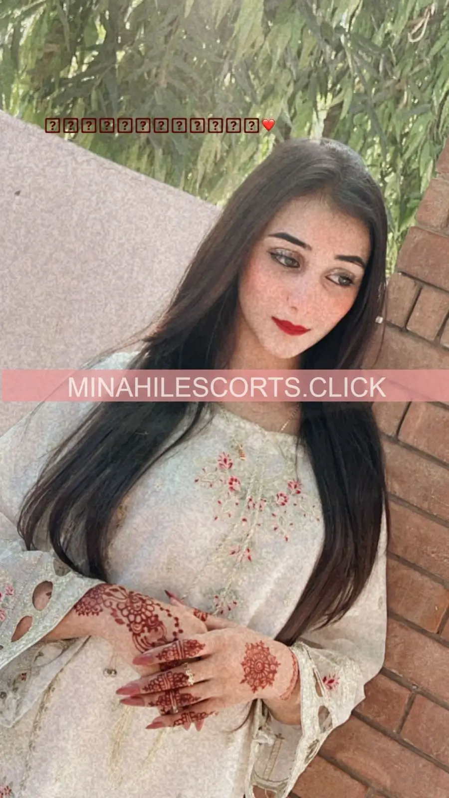 Lahore Hotel Call Girls